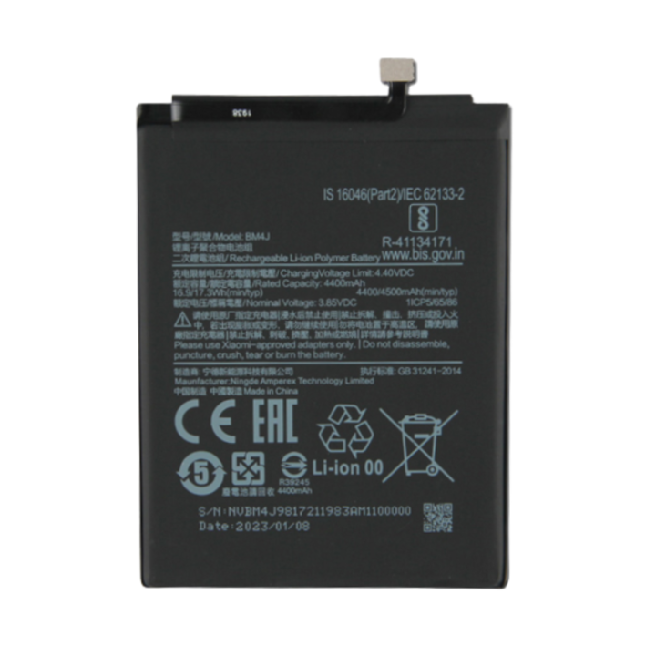 Xiaomi Redmi Note 8 Pro Battery