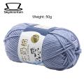 Skymountain Wool Yarn Soft Milk Cotton Crochet Clothes Bag Weaving Yarn Balls. 