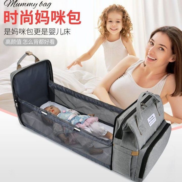 Multifunctional%20Lying%20Mummy%20Bag%20with%20Bed%20Large%20Capacity%20Western%20Style%20Mom%20Lightweight%20Backpack%20New%20Mother%20and%20Baby%20Go%20out%20Backpack%20-%20Image%207
