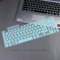Silicone Keyboard Cover Skin Protector For ASUS TUF Gaming 2022 F15 FX507 FX507Z FX507ZC F17 FX707 A15 FA507 A17 FA707 FA707R. 