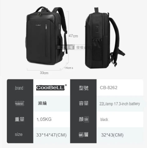 Coolbell%20luxury%20laptop%20backpack%20Waterproof%20Business%20Casual%20Travel%20CB8262%20-%20Image%203