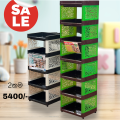 New modern 7 layer and 5 layer Book Rack Combo Pack Best Price in daraz. 