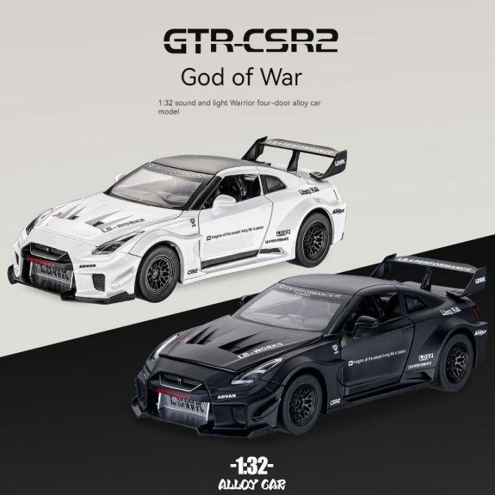 1:32 Nissan GTR-CSR2 Sports Diecast Model Car Alloy  Sound Light Pull Back Collection Kids Toys Gifts
