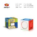 YJ TIANYUAN O2 CUBE V2 Alien Rubik's Cube Finhop Magic Cube. 