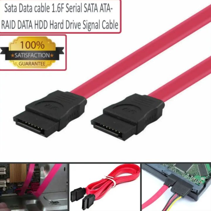 Sata%20Data%20Cable%20SATA%20HDD%20Hard%20Drive%20HD%20Data%20Signal%20extension%20cable%20up%20to%20150MBps%20without%20buckle%20Serial%20SATA%20ATA%20RAID%20DATA%20HDD%20Hard%20Drive%20Signal%20Cable%201.6ft%20-%20Image%202