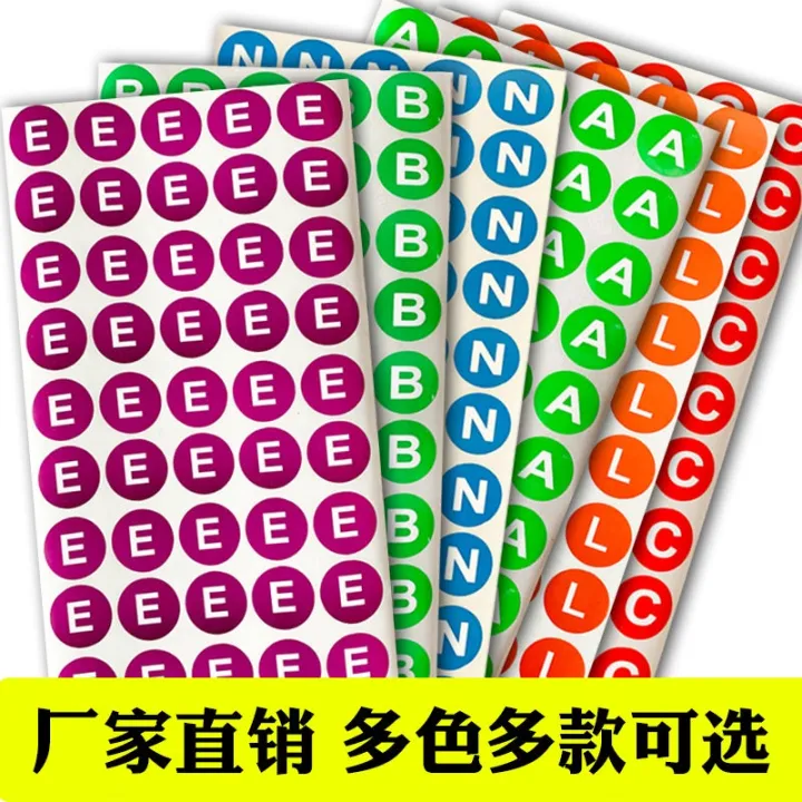 abcd%20Sequence%20Sticker%20Letters%20ABCD%20Self-Adhesive%20Label%20Zero%20Line%20N%20Flag%20PE%20Red%20Grounding%20Label%20%5B10%20Month%2031%20Finished%20Daily%20Delivery%20%5D%20EQEg%20-%20Image%203