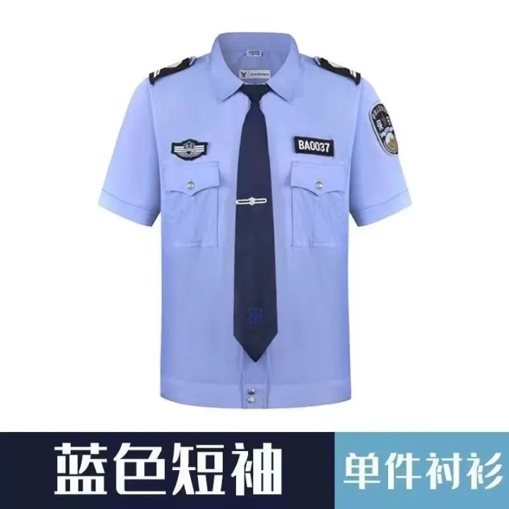 2024%20New%20Security%20Guard%20Work%20Clothes%20Summer%20Short%20Sleeve%20Shirt%20Property%20Summer%20Uniform%20Security%20Clothes%20Suit%20Men%20and%20Women%20-%20Image%209