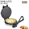 Sokany - Roti Maker. 