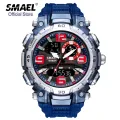 【Miga Plaza】SMAEL Top Brand Luxury Men's Sport Watches Fashion  LED Dual Display Outdoor Stopwatch Waterproof Casual Wrist Watch. 