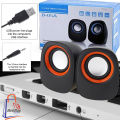 Black D-05A 5W USB 2.0 Speakers with 3.5mm Stereo Jack and USB Powered for PC / Laptop / Smartphone High Quality. 