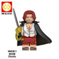 【Essential Good Item】Compatible with LEGO One Piece Anime Series Luffy Shanks Nami Sanji Children's Building Blocks Minifigures Toys. 