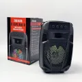 Portable Bluetooth Speaker With MP3, TF/USB, Bluetooth, FM Radio, BT SPEAKER ZQS-1430 Karaoke Portable Bluetooth speaker LED light Super Bass Speakers USB Charging. 