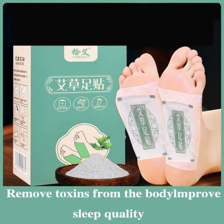 Foot patch 50 pieces in a box detox acne moxa leaf moxibustion to remove cold Relieve fatigue soothe the nerves help sleep Detox Foot Patch Lose Weight Fast Slimming