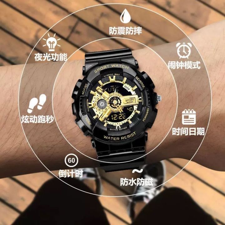 Dual Display Movement Electronic Watch Alarm Clock Luminous Stylish ...
