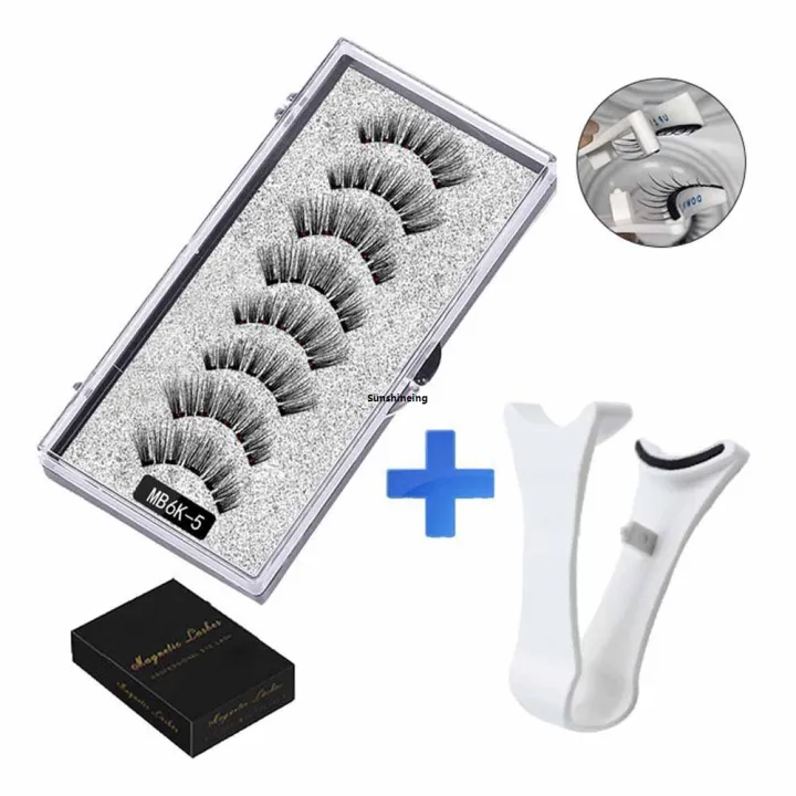 d8%20Magnetic%20Natural%20Mink%20Roll%205%20Pairs%20Magnet%20Tweezers%20with%203D%20Hair%20Curler%20Extension%20Makeup%20Lash%20Curler%20Professional%20Clip%20Q7%20-%20Image%204