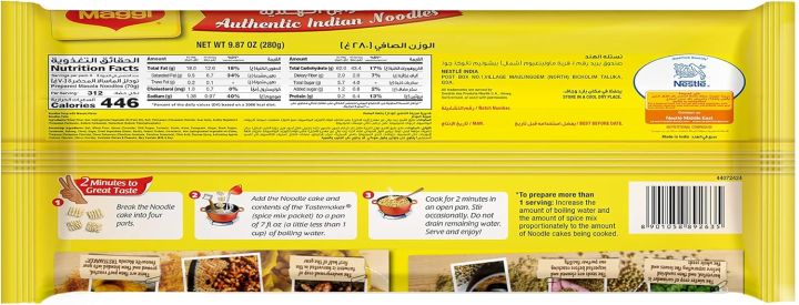 Maggi%202%20Minute%20Noodles%20Masala,%20280G%20(FROM%20DUBAI)%20-%20Image%205