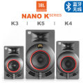 JBL Professional NANO K3-3" Full-range Powered Studio Monitor Pair. 