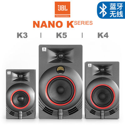 JBL%20Professional%20NANO%20K3-3"%20Full-range%20Powered%20Studio%20Monitor%20Pair%20-%20Image%203