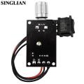 PWM DC Motor Speed Controller Governor 6V12V24V 3A Speed Regulating Switch Module Forward Reverse Rotation With Switch Function. 