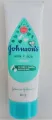 Johnson's Baby Milk Plus Rice Cream - 50gm (for baby's healthy looking skin). 