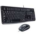 Logitech K120  Keyboard and B100 Mouse Combo. 