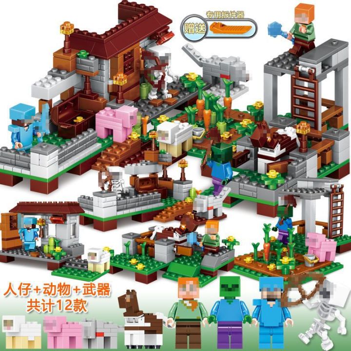 NYT%202020%20%20Building%20Minecraftinglys%20Compatible%20Building%20Block%20Assembly%20Children'S%20%20Puzzle%20Building%20Block%20Waterfall%20Warhorse%20Toys%20-%20Image%207