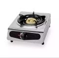 Single Burner Gas Cooker. 