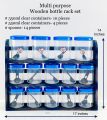 Multi purpose wooden bottle rack set with container. 