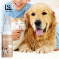 Loveseason Defecation Training Spray Multipurpose Puppy Defecation Spray Effective Pet Poops Inducer. 