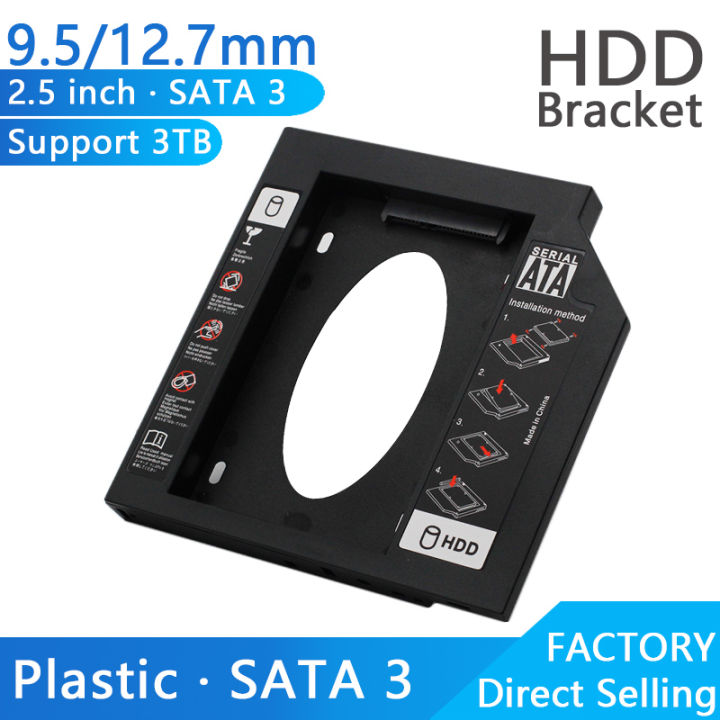 SSD%20HDD%20Caddy%209.5mm%2012.7mm%20Universal%20CD/DVD-ROM%202nd%20Caddy%20SATA-III%20-%20Image%205