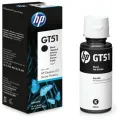 HP GT51/53 Black 52 Cyan/ Yellow & Magenta Genuine Ink Bottle. 