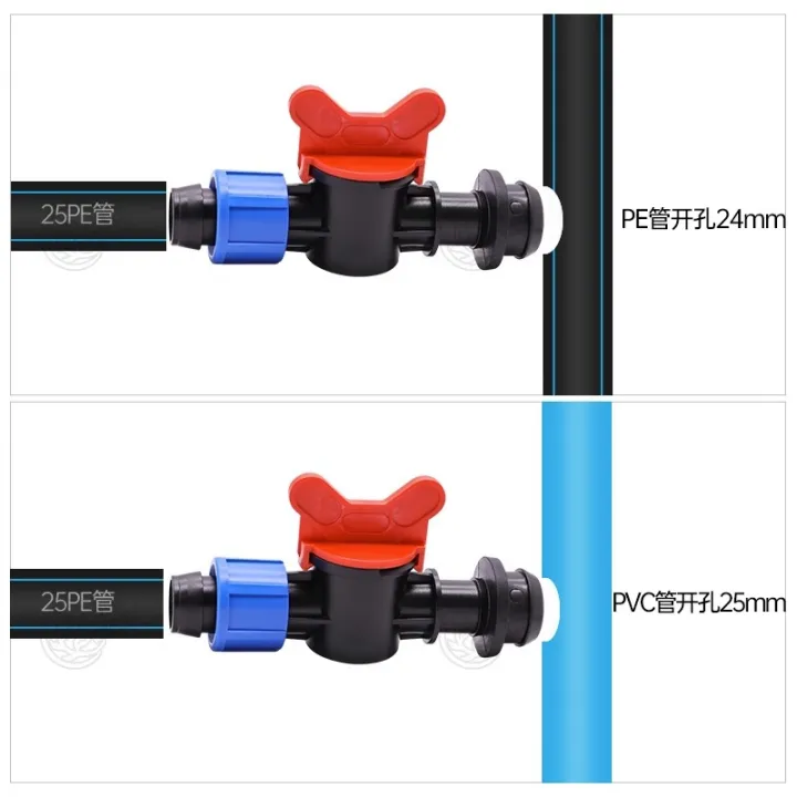 25PE%20Pipe%20Valve%20Switch%20Sprinkler%20Accessories%20PE%20Pipe%20Split%20Valve%20Irrigation%2025%20Switch%20Bypass%20External%20Thread%20-%20Image%203