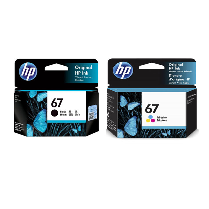 Hp 67 Black & Tri-color Ink Cartridge | Daraz.lk