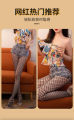 Black Small Net Fishnet Trousers Fishnet Stock Fish Net Pantyhose Mesh Hollow Stockings Hosiery Net Knee Tights Leg F-1-5-A-250 L. 