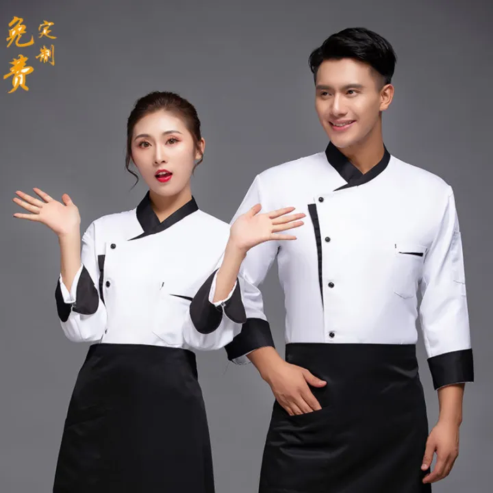 Chef%20Uniform%20Long%20Sleeve%20Autumn%20and%20Winter%20Clothes%20Catering%20Hotel%20Restaurant%20Kitchen%20Clothes%20Cake%20Shop%20Baking%20Clothing%20Chef%20Overalls%20-%20Image%202