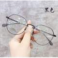 New anti-blue radiation glasses anti-fatigue myopia frame female Korean version of tide glasses. 