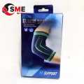 Elbow Support - Black. 