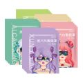 10pcs Anime Steam Eye Mask Sleeping Eyes Relax Warm Compress Disposable Sleep Mask Anti Eye Bag Dark Circles Heating Eye Patches. 