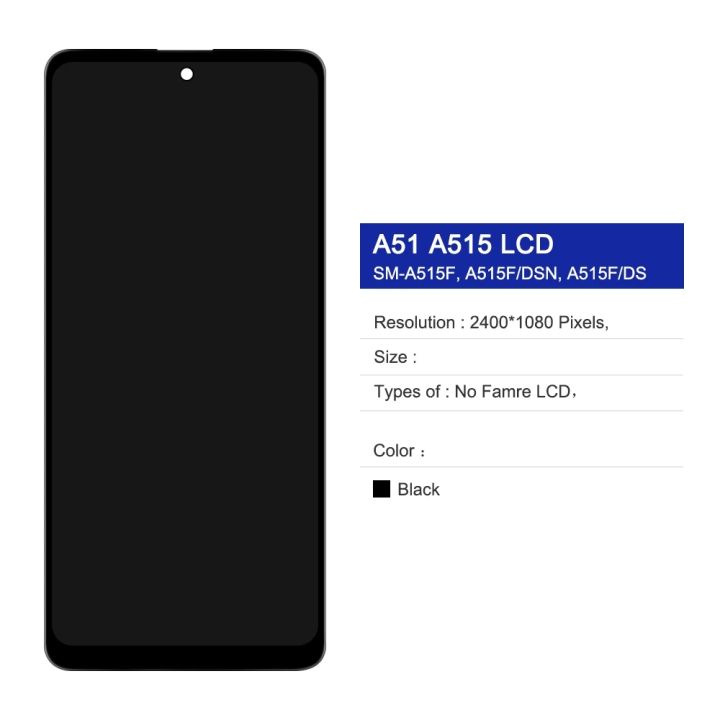 OLED%20LCD%20No%20Frame%20For%20Samsung%20Galaxy%20A51%20A515%20A515F%20A515F/DS%20Display%20Touch%20Screen%20Digitizer%20Assembly%20Replacement%20Parts%20-%20Image%204