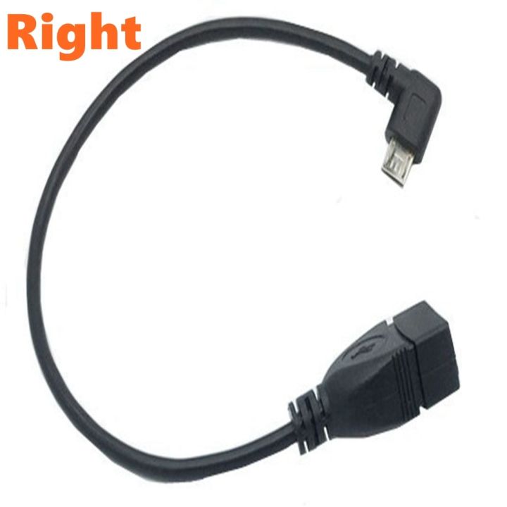USB%20A%20Female%20to%20Male%20adapter%20%EF%BC%8COTG%20Cable%20-%20Image%205