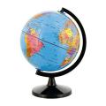 World Earth Globe Map Educational Learning Toy School Teaching Tools Home Gift. 