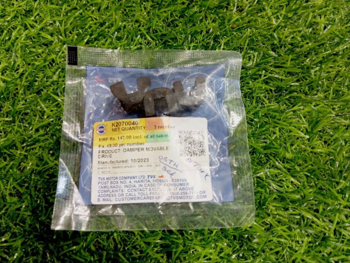 Damper Movable Drive Tvs Ntorq Original Spare Parts Ntorq Bike V
