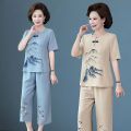 Mom Summer Clothes Cotton and Linen Suit Western Style Youthful-Looking 50-60 Middle-Aged and Elderly Women Loose Short Sleeve T T-shirt Top Two-Piece Set. 