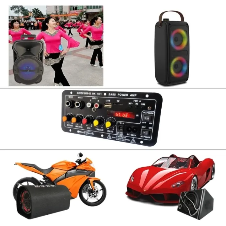 D10%20Bluetooth-compatible%20Dual%20Microphone%20Karaoke%20Subwoofer%20Power%20Amplifier%20Board%20-%20Image%205