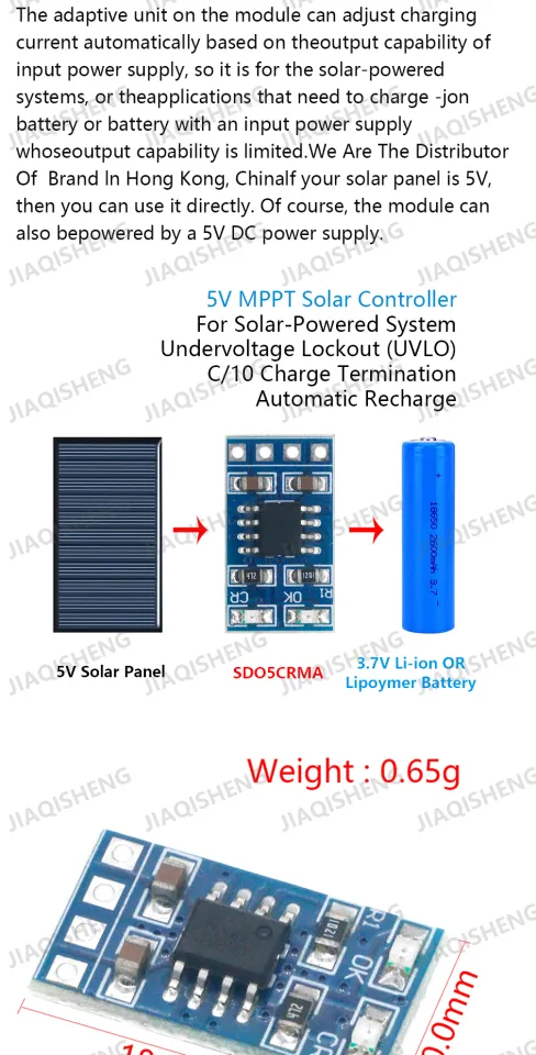 DIY Solar Power Charging Board MPPT Solar Charger Module For 18650