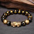Unisex Feng Shui Lucky Bracelet for Men and Women Bracelet Bangle Elastic Resin Bracelet Lucky Bracelet. 