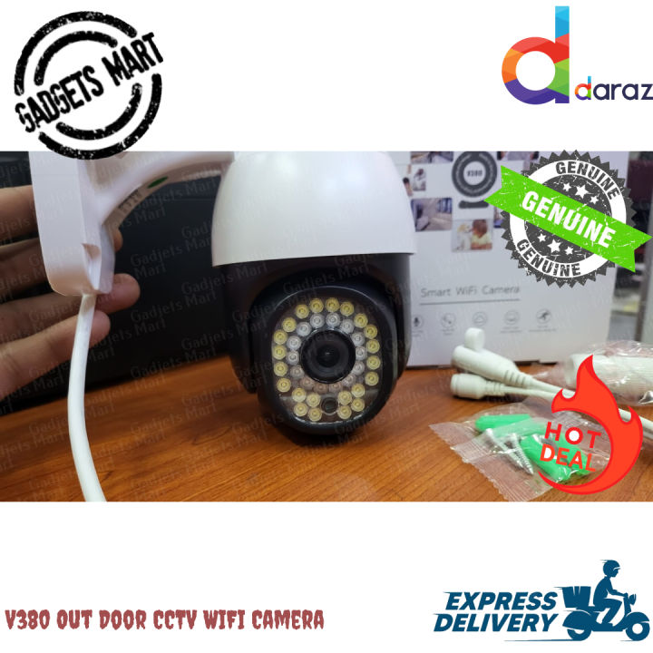 V380  Out  Doo  CCTV  WIFI  Camera  2Mp  With  Night  Free  Power  Supply