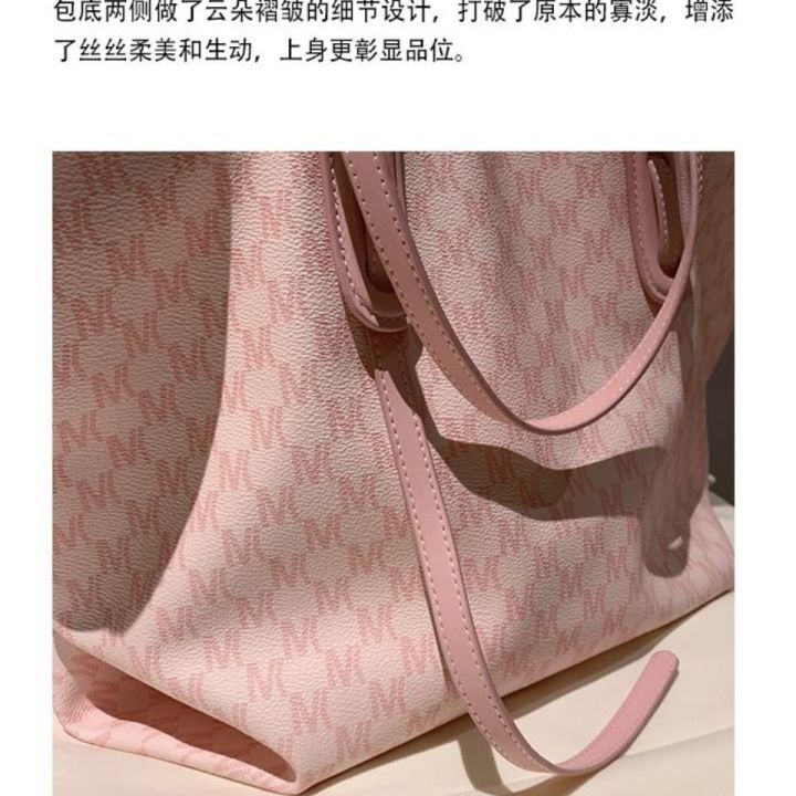 miocra%20koly%20Small%20mk%20Oscar%20Shoulder%20Bag%20Large%20Capacity%20Bag%20Women's%20Summer%20Versatile%20Handheld%20Tote%20Bag%20-%20Image%206