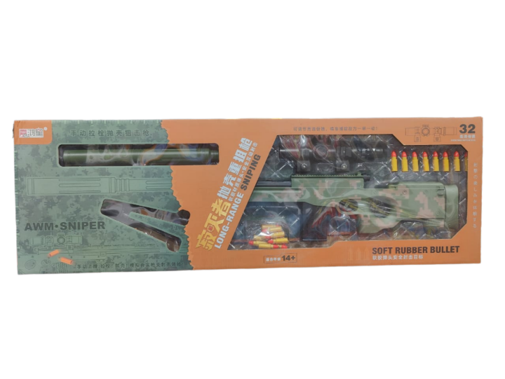AWM Sniper Soft Rubber Bullet 32 Times Magnifier Adjustable Long Range Shooting Self Ejecting Bullet Gun 92CM