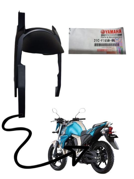 Fz V3 Mudguard Price Motorcycle Fz Bike Mudguard Price COVER REAR